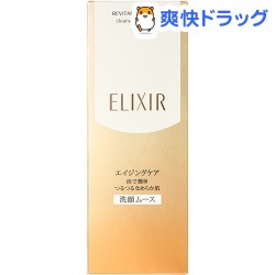 Sữa rửa mặt dưỡng da Shiseido Elixir Superieur cleansing foam