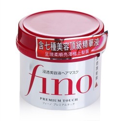 Kem Ủ Tóc Fino Premium Touch Shiseido