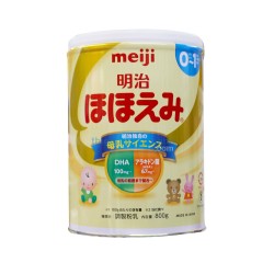Sữa Meiji số 0 Nhật Bản cho trẻ từ 0 - 12 tháng