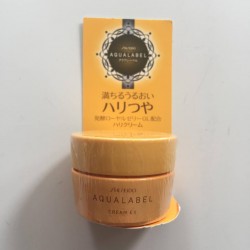 Kem dưỡng Shiseido Aqualabel Cream Ex màu vàng