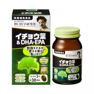Viên uống bổ não DHA & EPA Noguchi 60 viên