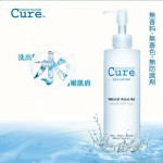 Tẩy da chết Nhật Bản Natural Aqua Gel Cure -  Không đâu có giá tốt hơn tại Chego