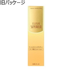 Nước tẩy trang Shiseido Elixir Superieur makeup cleansing lotion