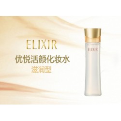 Nước hoa hồng Shiseido Elixir lifting moisture lotion