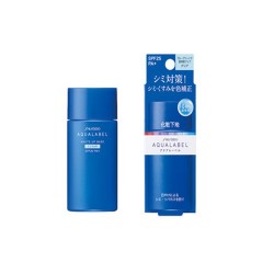 Sữa dưỡng da chống nắng Shiseido Aqualabel perfect protect milk UV