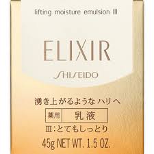 Sữa dưỡng Shiseido Elixir Whitening Clear Emulsion 130ml