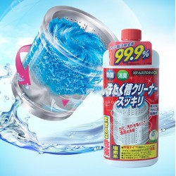 Nước tẩy vệ sinh lồng máy giặt Rocket 99,9% Nhật Bản