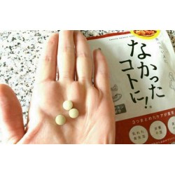 Viên uống Enzyme giảm cân ban ngày Nakatta Kotoni Nhật Bản