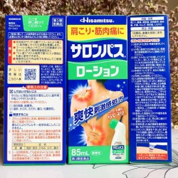 Lăn giảm đau Hisamitsu 85ml Nhật Bản 