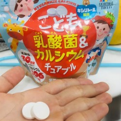 Kẹo bổ sung canxi và lactic cho bé Unimart Riken 90 viên Nhật Bản 