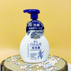 Sữa rửa mặt tạo bọt chiết xuất ý dĩ Hatomugi 160ml