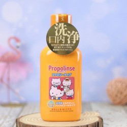 Nước súc miệng Propolinse Hello Kitty dành cho trẻ em của Nhật