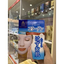Mặt Nạ Kose Clear Turn White Mask hộp 5 miếng