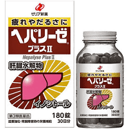 Viên uống bổ gan Liver Hydrolysate  trắng 180 viên