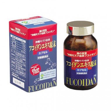 Viên uống hỗ trợ điều trị ung thư Okinawa Fucoidan Kanehide Bio Nhật Bản - 150 viên (lọ đỏ)