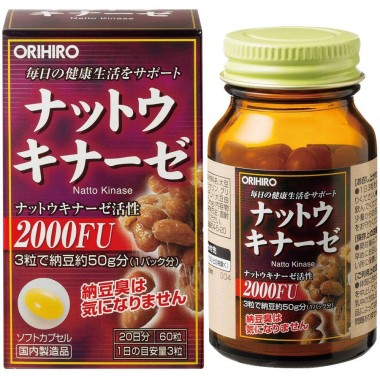 Viên uống giúp hỗ trợ điều trị tai biến Nattokinase 2000FU Orihiro