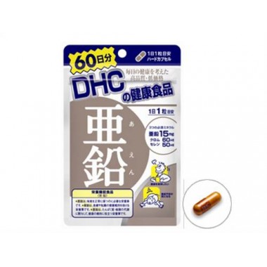 Viên uống bổ sung kẽm Zinc DHC 60 ngày mẫu mới của Nhật Bản