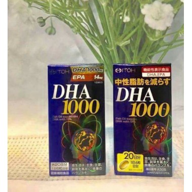 Viên uống bổ não tăng cường trí nhớ ITOH DHA 1000