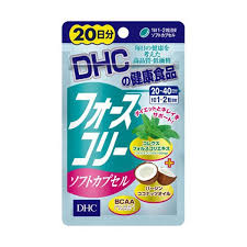 Viên uống giảm cân DHC Lean Body Mass Nhật Bản