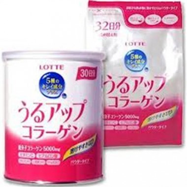 Bột Collagen Lotte 5000 mg - 32 ngày
