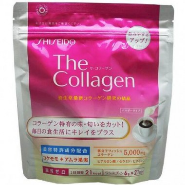 Bột Shiseido the collagen 5000 mg - 126g