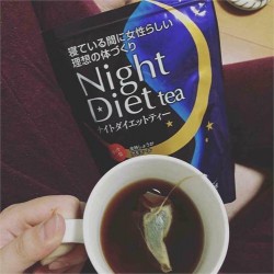 Trà giảm cân night diet tea Orihiro