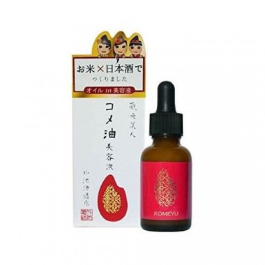 Tinh Chất Gạo Dưỡng Da Kuramoto Bijin Komeyu Beauty Essence Oil Rice With Sake
