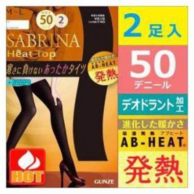 Quần tất giữ nhiệt Sabrina 50D Nhật Bản