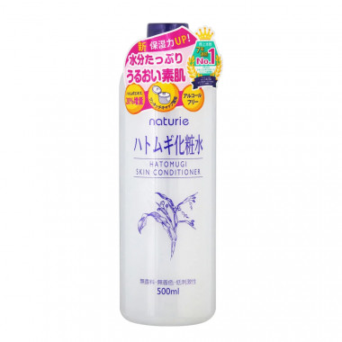 Nước hoa hồng ý dĩ Naturie Hatomugi Skin Conditioner 500ml