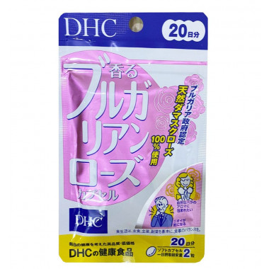Viên uống thơm cơ thể DHC Nhật Bản tinh dầu hoa hồng Bulgaria