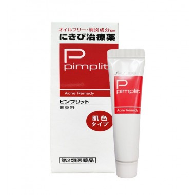 Kem trị mụn Shiseido Pimplit - Nhật Bản